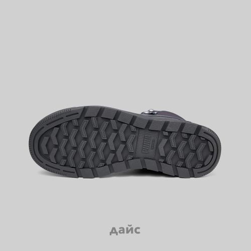 Кроссовки Puma Tarrenz SB III артикул:39262803 - купить в магазине Дайс