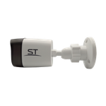 ST-2205, Белый, (версия 2),Видеокамера уличная цветная 4-in-1 камера, 2,1MP ИК до 25м 2,8