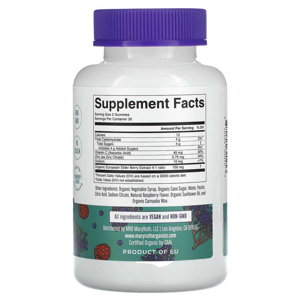 MaryRuth's, органические жевательные таблетки для поддержки иммунитета для детей, с бузиной, витамином C и цинком, со вкусом ягодного ассорти, 60 жевательных таблеток