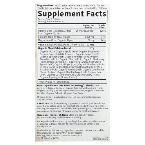 Garden of Life, Organics, органический растительный кальций, 180 веганских таблеток