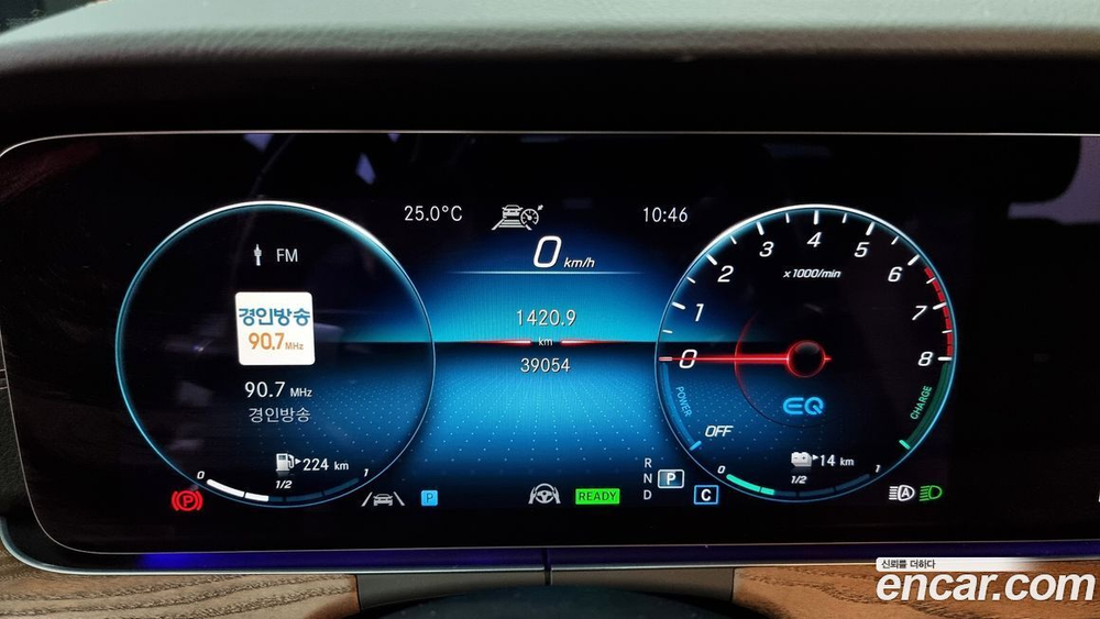 Mercedes-Benz E-Class W213 E300e 4MATIC Exclusive (04.2021)
