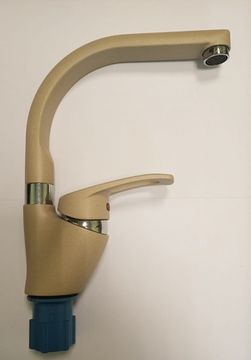 Смеситель Weissgauff Atlas granit бежевый