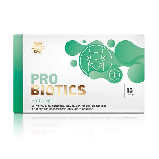 Пробиотик для снижения веса Probiotics Probiovital