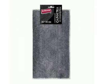 Салфетка для уборки АВИКОМП из микрофибры универсальная, графит, размер 30x30см, 1шт. в упаковке / хозяйственные товары
