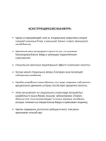 Блесна для рыбалки вращающаяся Mepps AGLIA LONG HEAVY