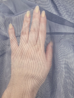 Сетка корсетная тёмно-синяя 0,1 м (Китай)