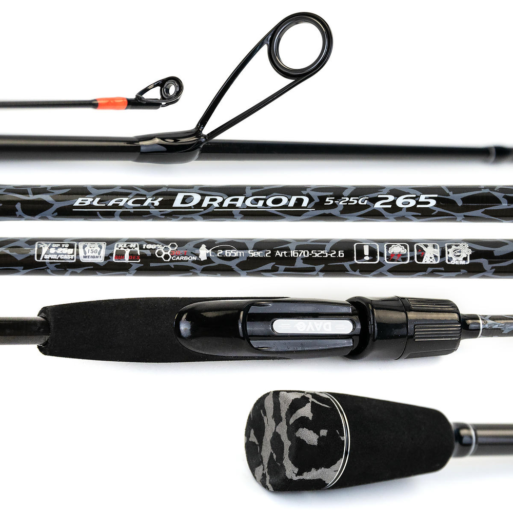 Спиннинг штекерный Dayo Black Dragon C.W. (2.65м)