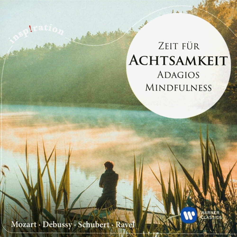 Сборник / Achtsamkeit - Adagios Mindfulness (CD)