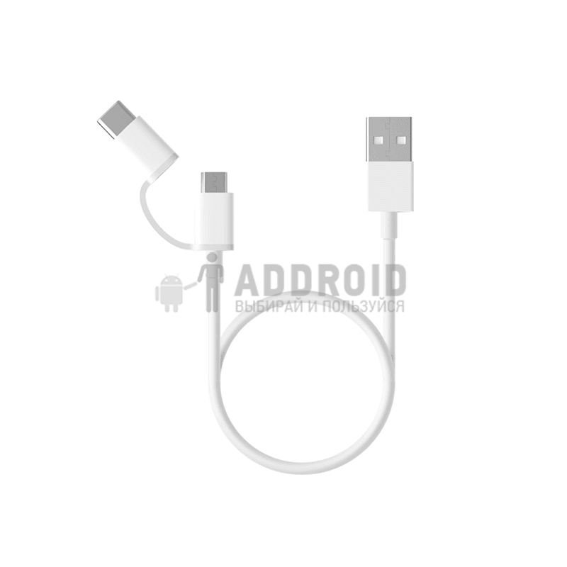 Кабель Xiaomi Mi 2-in-1 USB Cable Micro USB to Type C (30cm)