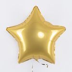 F Шар Звезда 18''/46 см, золото сатин (БГ-17)