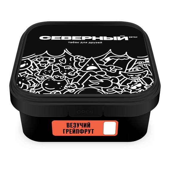 Северный - Везучий грейпфрут (250г)