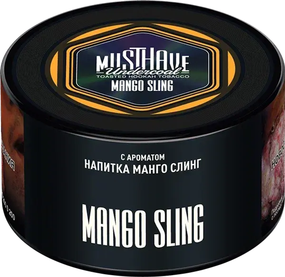 Musthave  Mango Sling (Манго) 125г