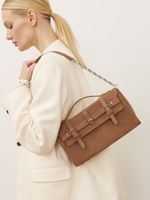 СУМКА «GAME CHANGER» КАПУЧИНО