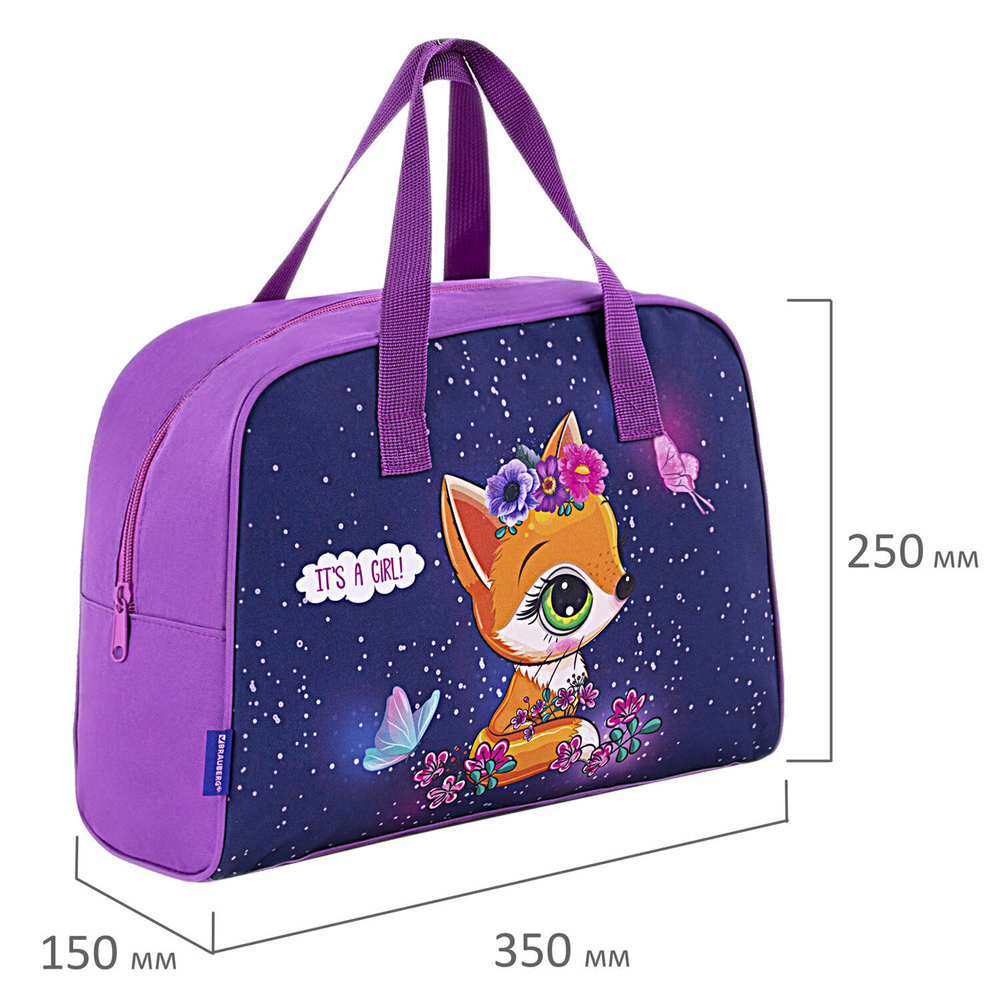 Сумка для занятий BRAUBERG с ручками 35x25x15 см "Little fox"