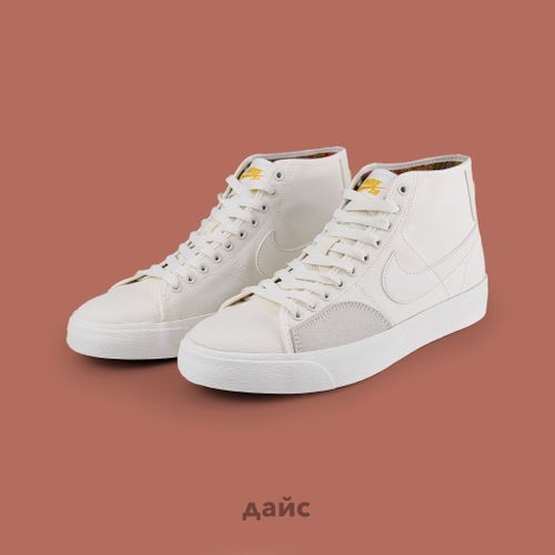 Кеды Nike SB Blazer Court Mid PRM артикул:DH7479-100 - купить в магазине Дайс