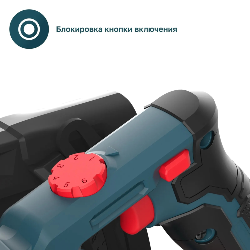 Циркулярная пила ALTECO CS 1400-190 ISL