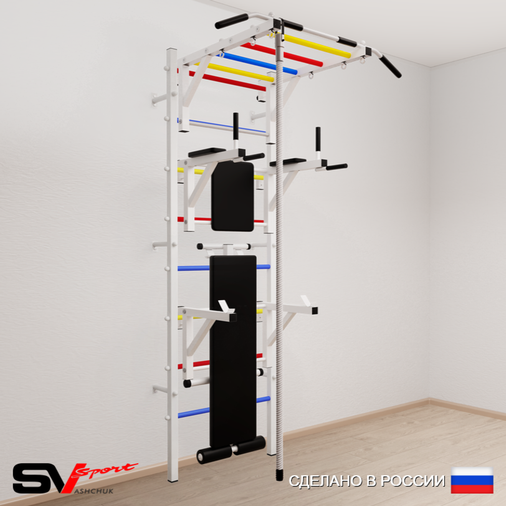 Шведская стенка Sv Sport усиленная 660 (Турник рукоход/Брусья/Стойка/Скамья/Канат)