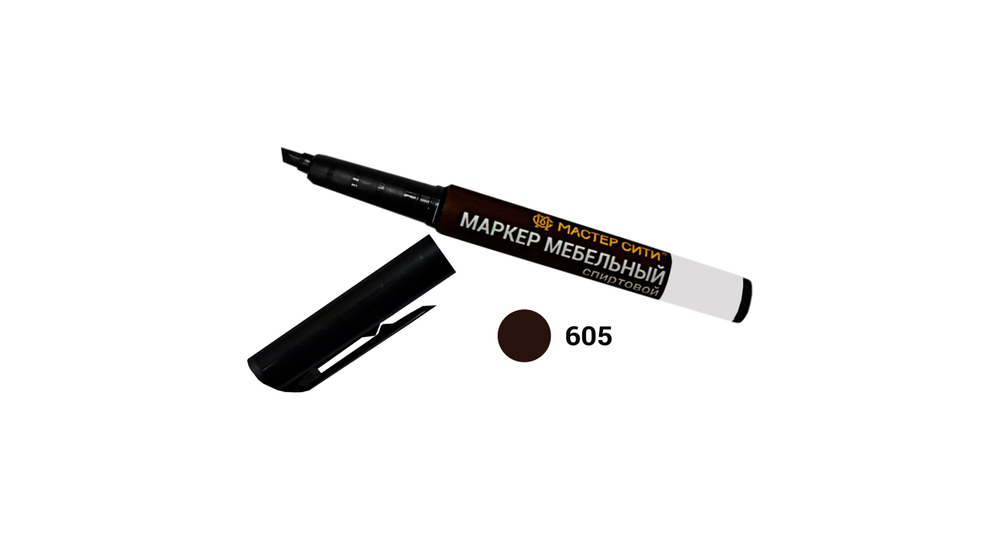 Маркер мебельный спиртовой, Груша тёмная