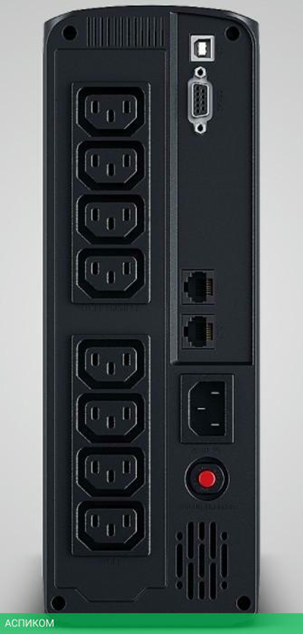 Источник бесперебойного питания CyberPower VP700EILCD