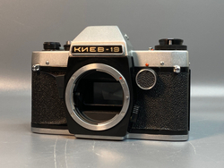 Киев 19+Гелиос 81Н МС