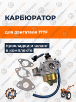 B400-177F-K (1)