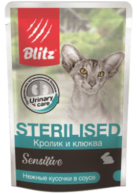 Blitz Sensitive Sterilised Кролик и клюква (соус) 85гр.