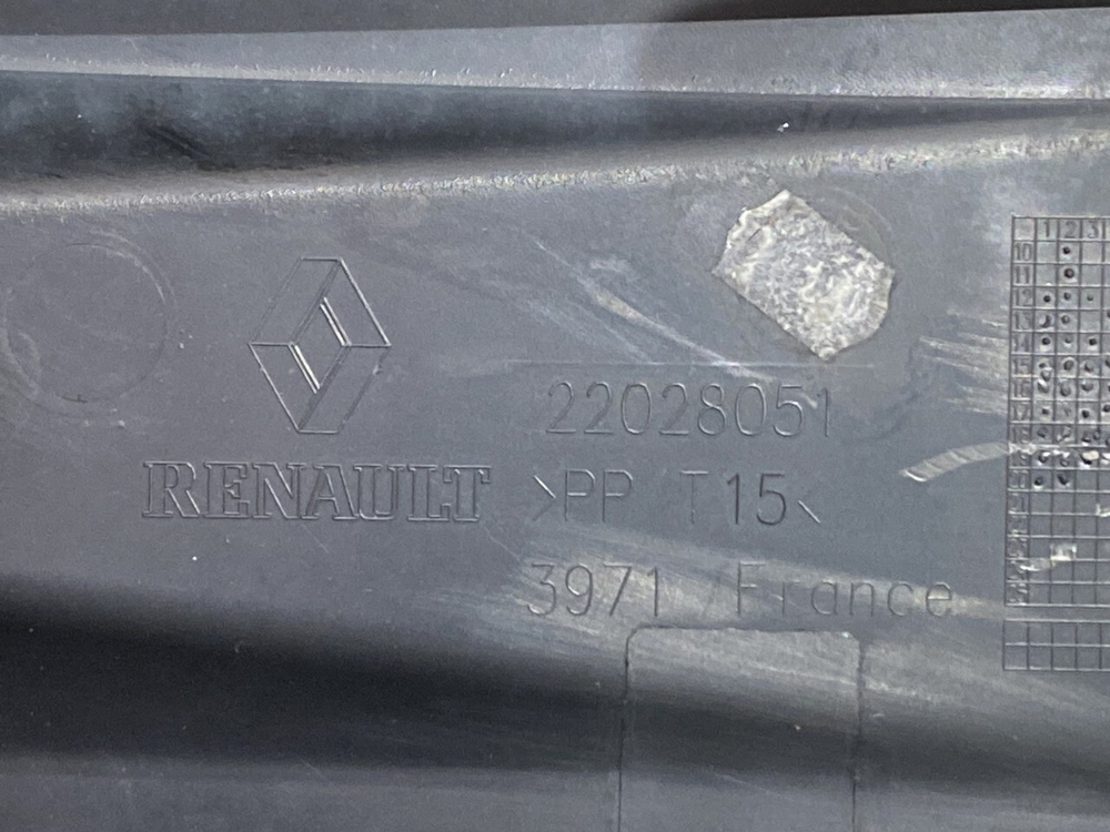 Воздухозаборник 2020г