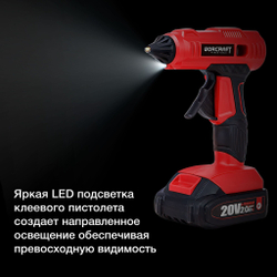 WORCRAFT Клеевой пистолет аккумуляторный 190 градусов 15 гр/мин и 3 стержня, Без АКБ и СЗУ. Термопистолет клеевой.