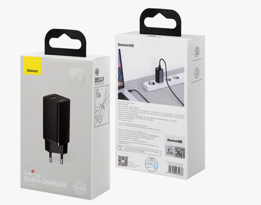 Переходник Baseus на USB + Type-C 65W CCGAN2L-B01 черный