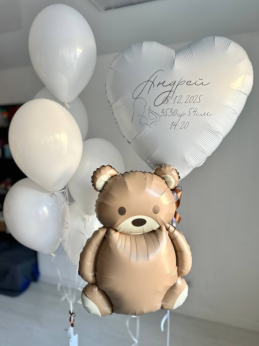 Воздушные гелиевые шарики с доставкой по Хабаровску мишка/медведь №4439