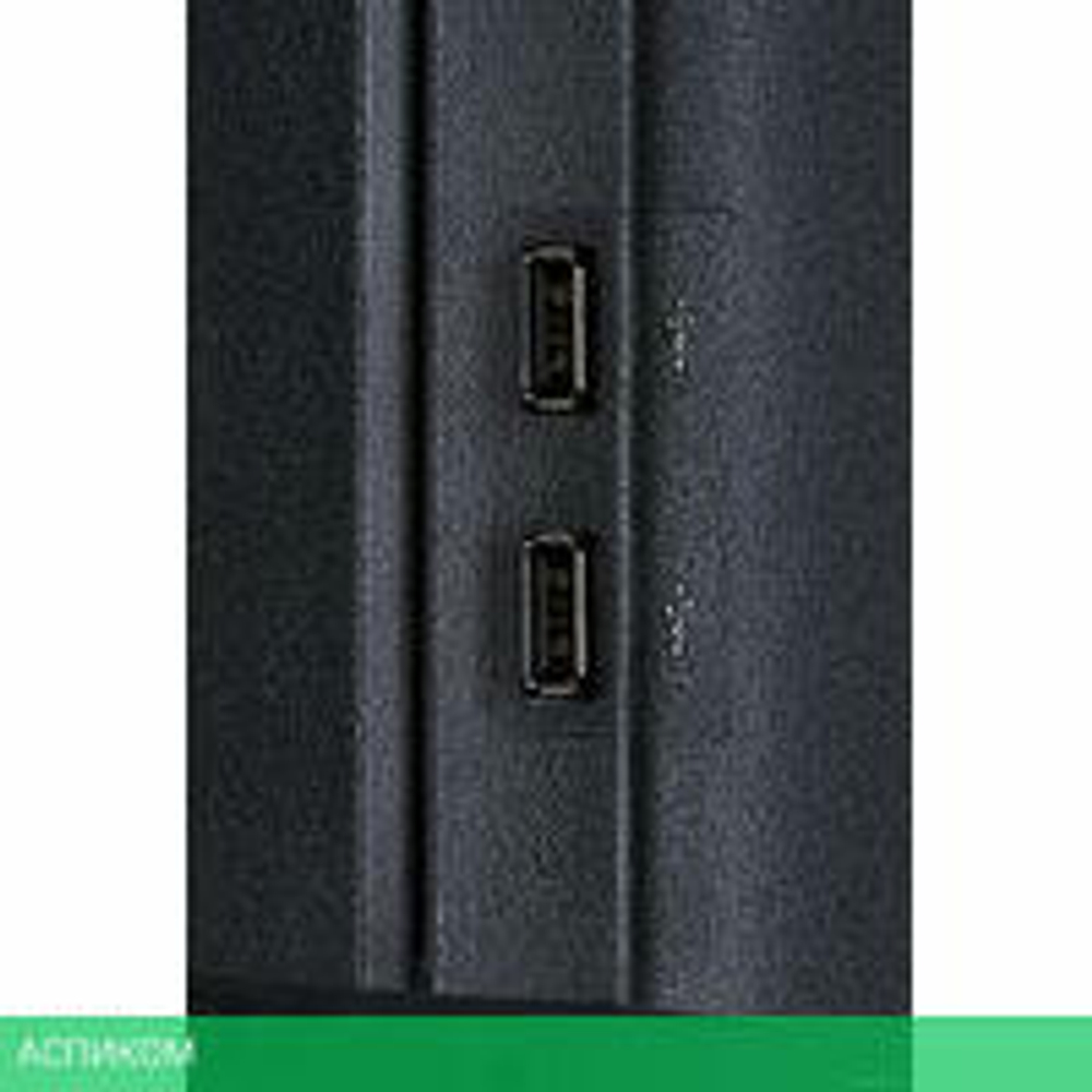 Монитор Iiyama ProLite XUB2595WSU-B1