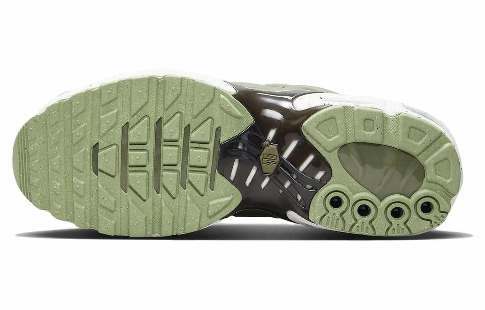 Кроссовки Nike Air Max Terrascape Plus