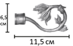Наконечники "Крокус" кованых карнизов для штор d20 мм, цвет шоколад