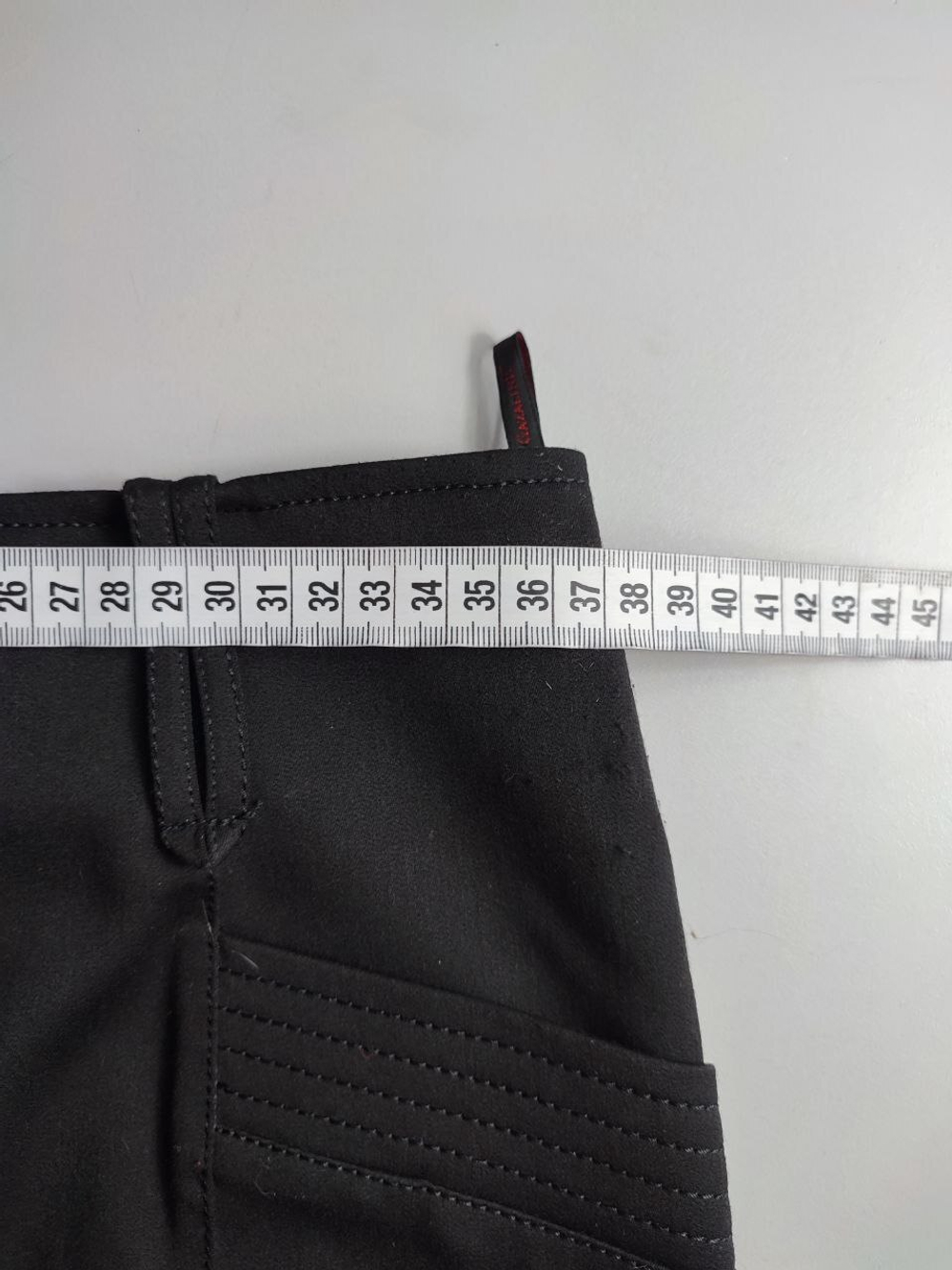 Юбка Gazaline базовая 42-44 размер