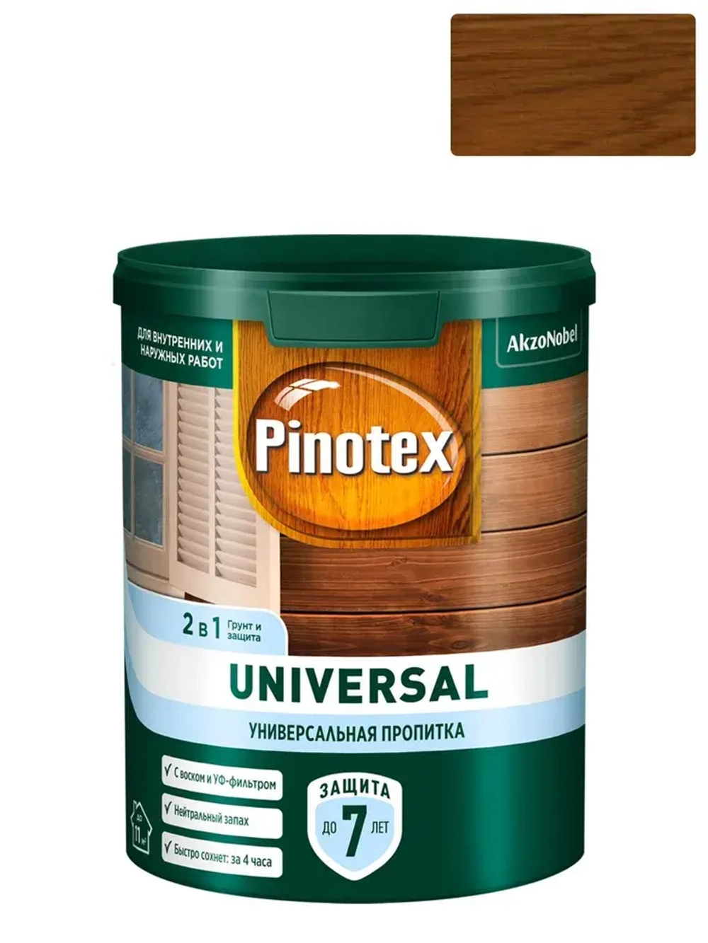 Универсальная пропитка для древесины Pinotex Universal 2 в 1 Цвет: Индонезийский тик 0,9 л