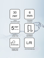Душевой уголок Ravak Brilliant BSDPS-120/80 120х80 L 0ULG4A00Z1 профиль Хром стекло Transparent