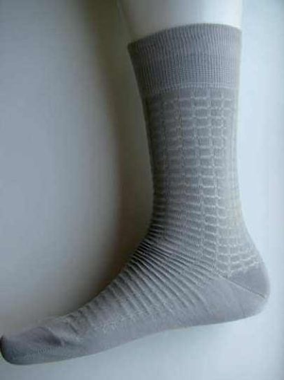 Носки мужские ATLANTIC MSC-103