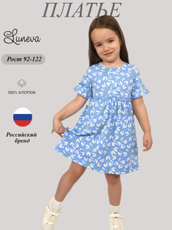 11-210-16 Платье для девочки