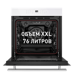 Шкаф духовой электрический MAUNFELD EOEH.7611SCW