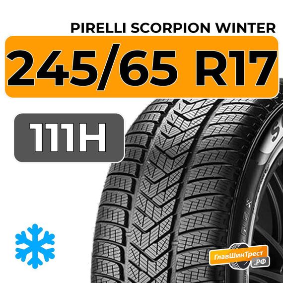 Pirelli Scorpion Winter 245/65 R17 111H XL