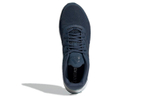 Кроссовки Adidas Duramo Sl