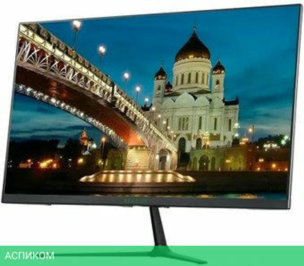 Монитор Valday AD27ABB