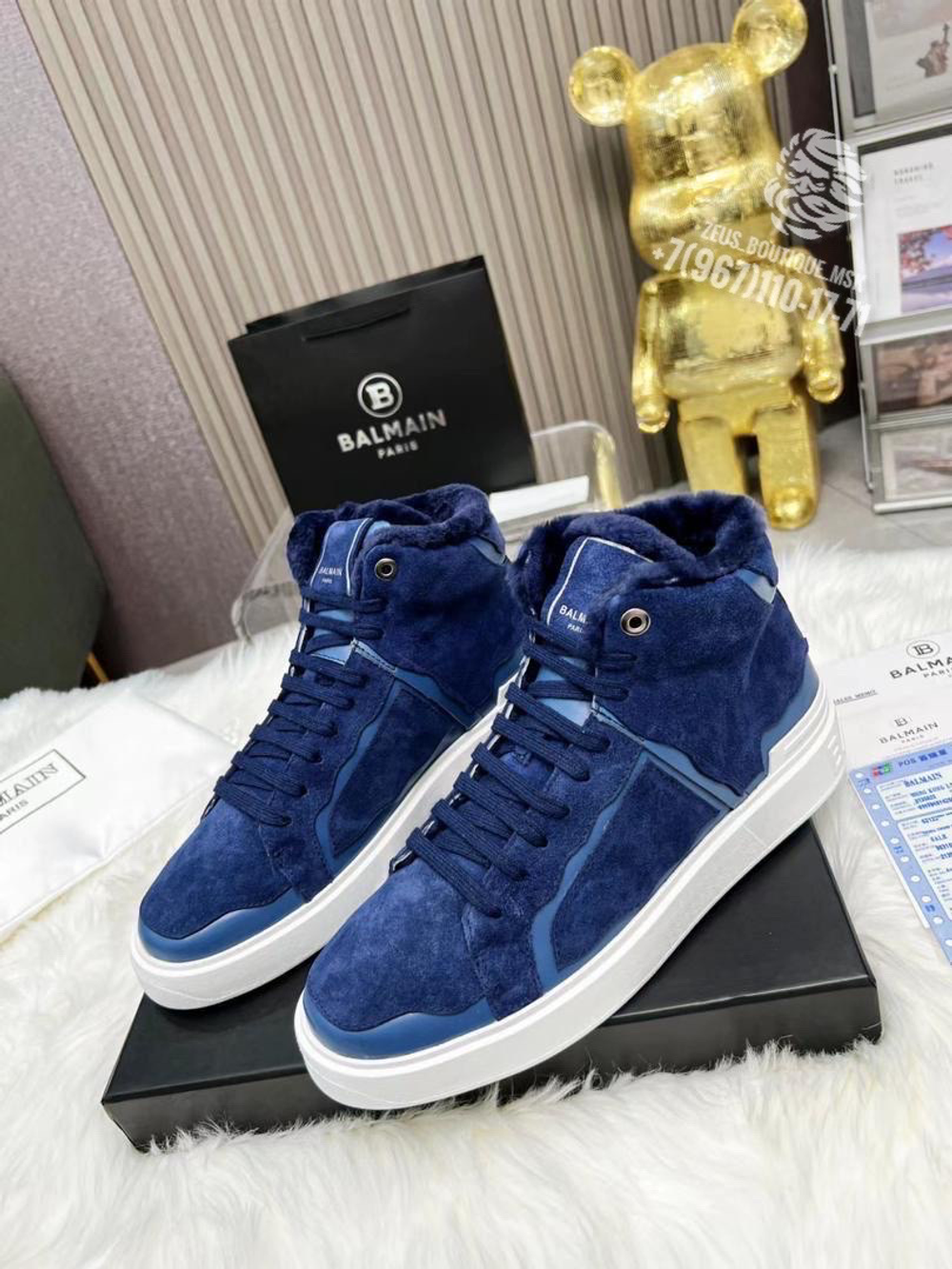 Кеды Balmain