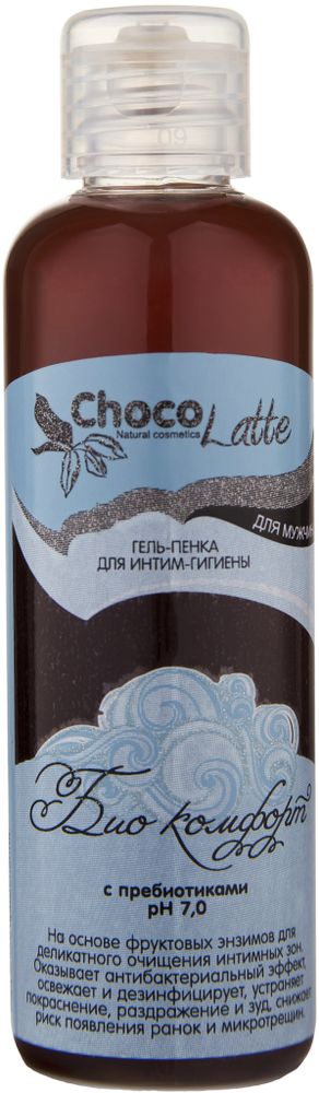 Гель-пенка для интим-гигиены ТМ ChocoLatte Био-Комфорт для Мужчин, pH 7.0, 100 мл