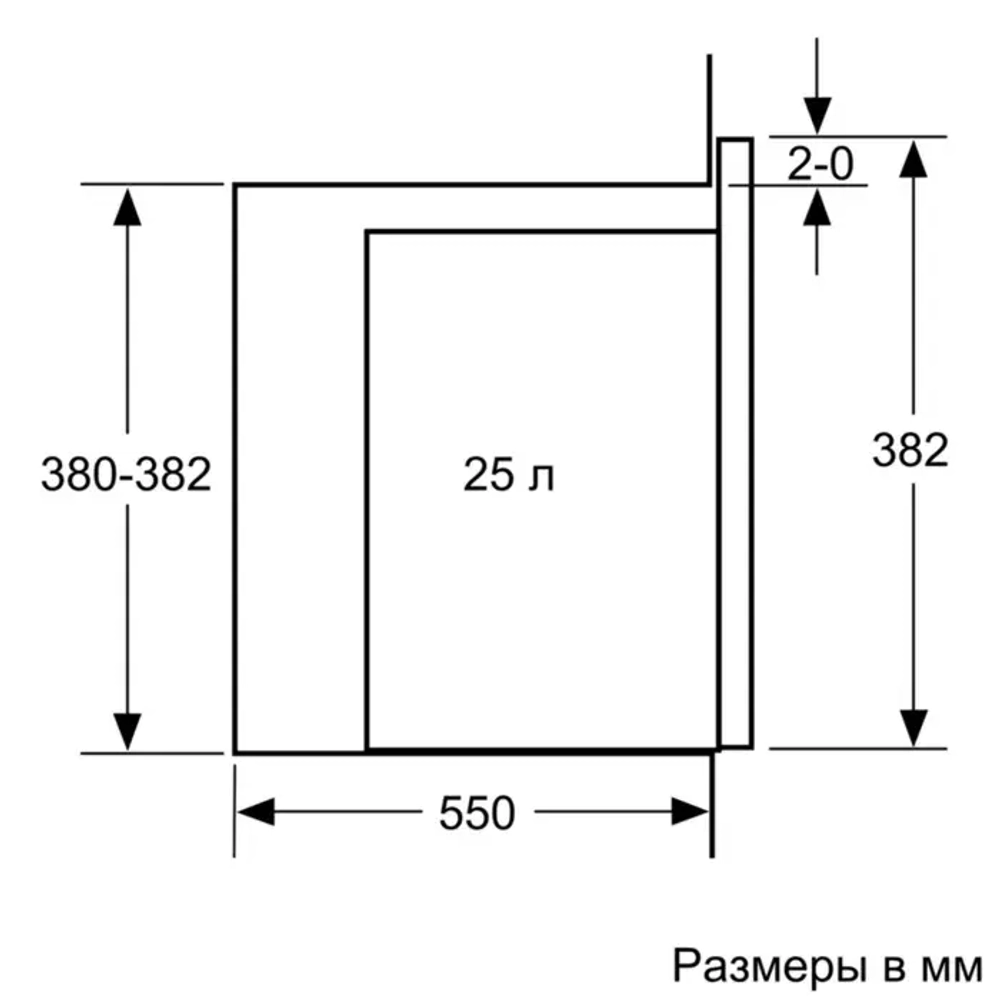 Микроволновая печь встраиваемая Bosch BEL554MS0