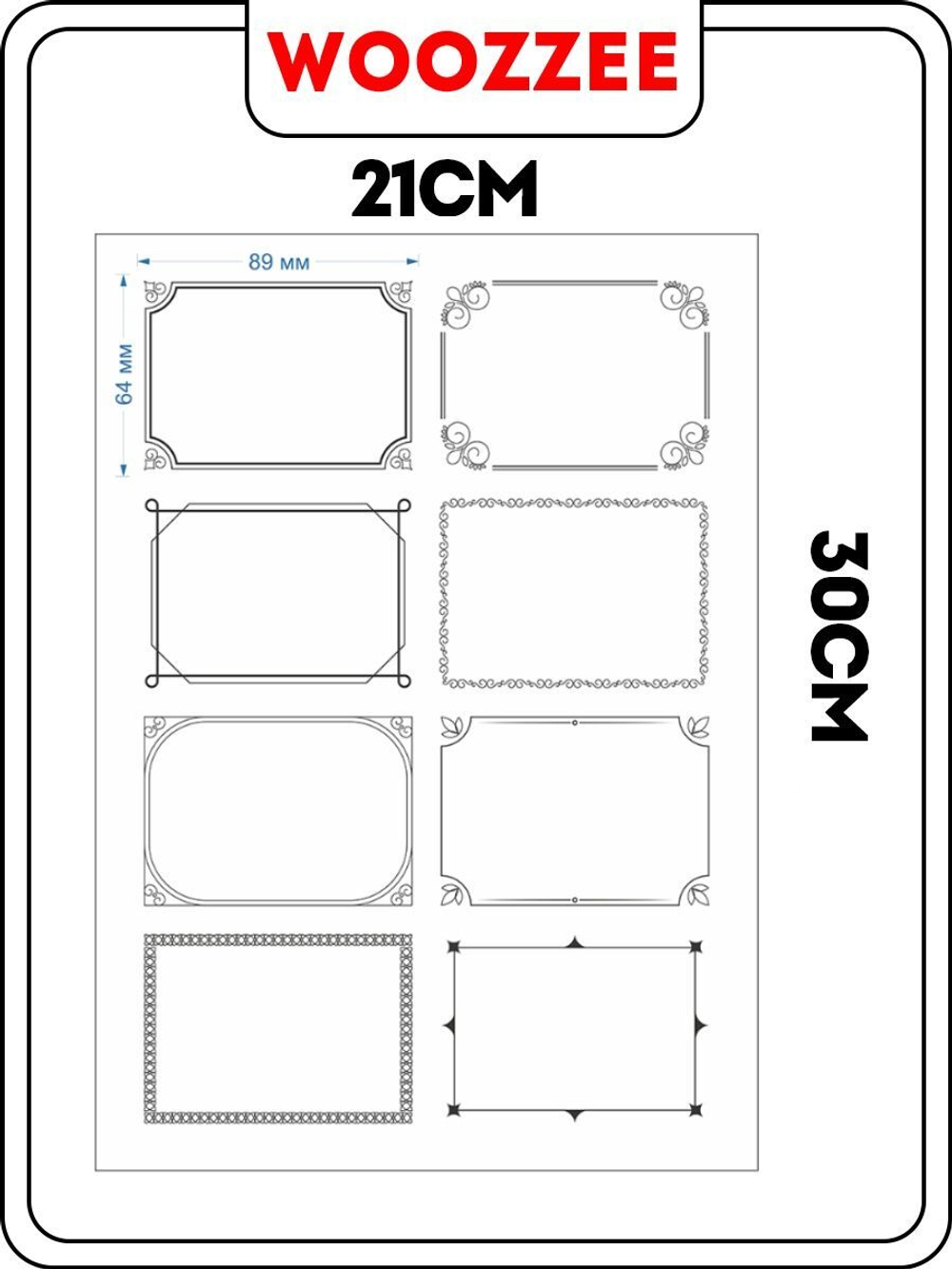 Наклейки на тетрадь "Тетрадь" белые - 1шт