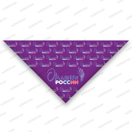 Косынка треугольником с логотипом ОРЛЯТА РОССИИ