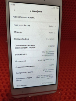 Смартфон Xiaomi redmi 4a