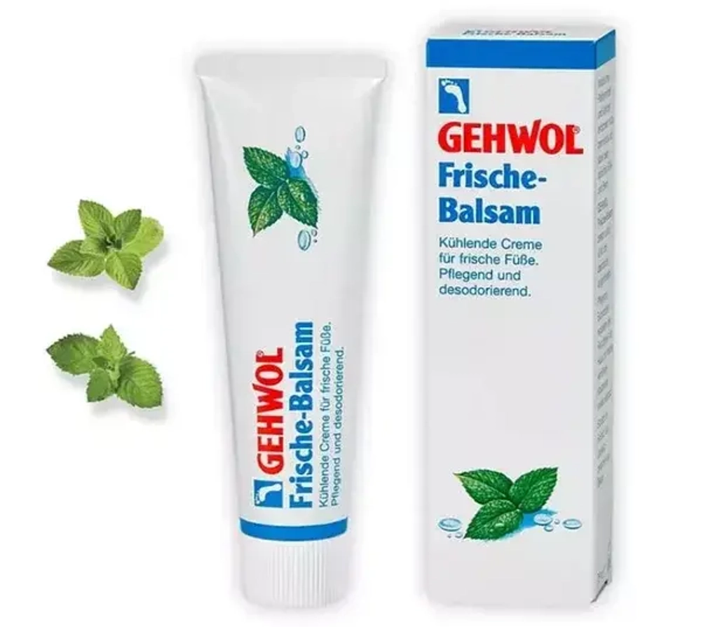 Gehwol Refreshing Balm Освежающий бальзам с охлаждающим эффектом