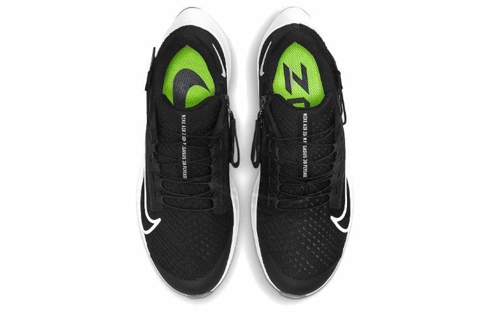 Кроссовки Nike Pegasus 38 Flyease (Женская размерная сетка)